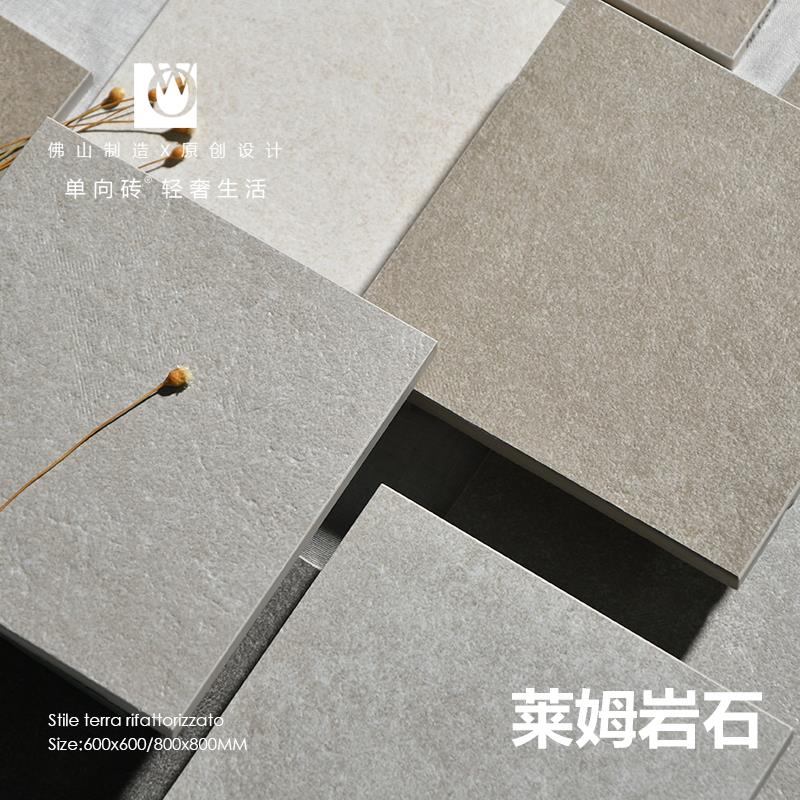 法式复古灰咖色莱姆石瓷砖 美拉德色系卫生间大厅墙砖地砖800x800
