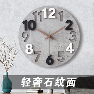 创意潮流轻奢挂钟客厅家用时尚 简约现代卧室挂表静音个性 大气钟表