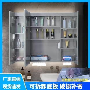 不锈钢带led灯卫生间定制抽纸智能防雾镜 不锈钢浴室镜柜挂墙式