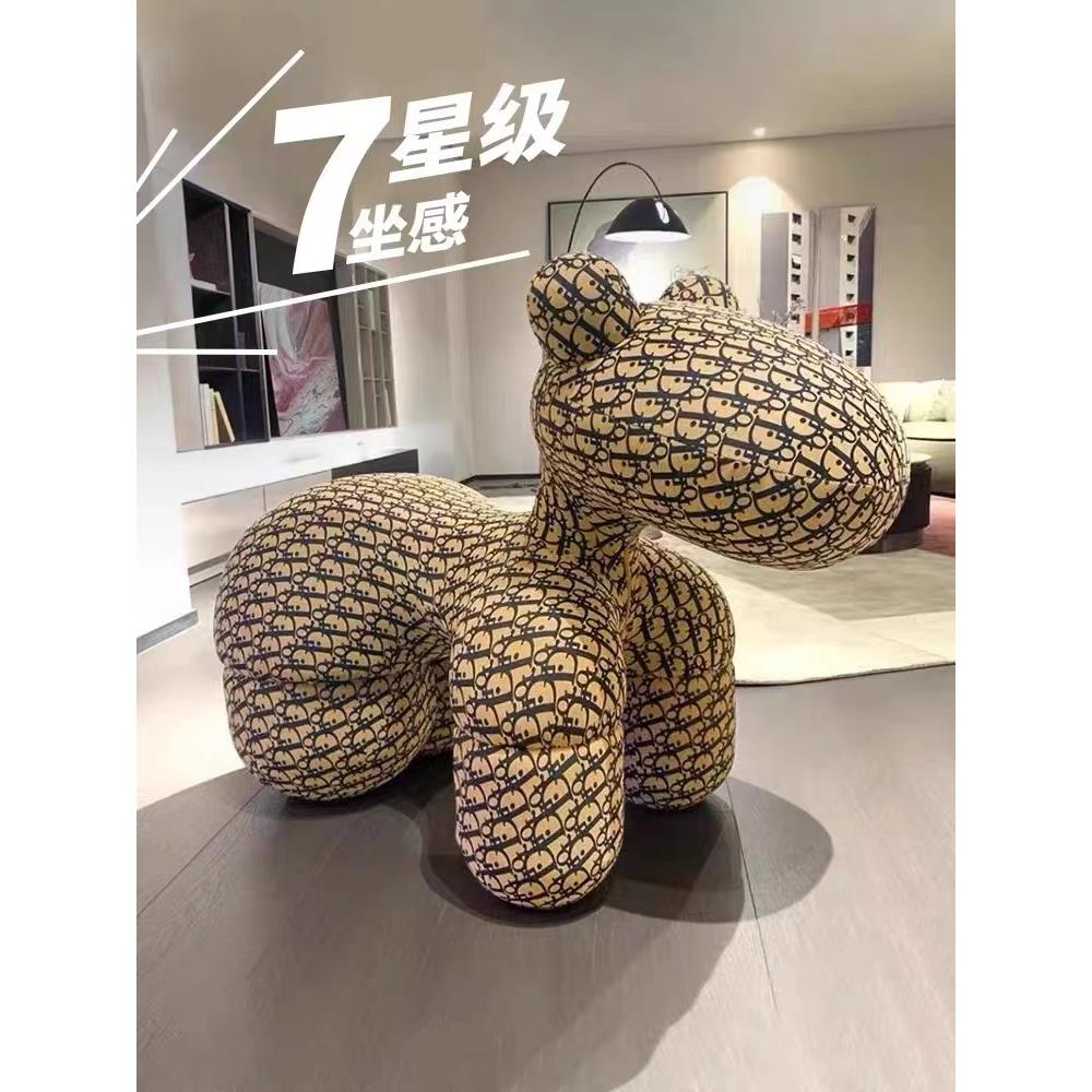 小马椅子网红小马椅子坐骑动物坐凳儿童沙发客厅落地摆件羊驼座椅