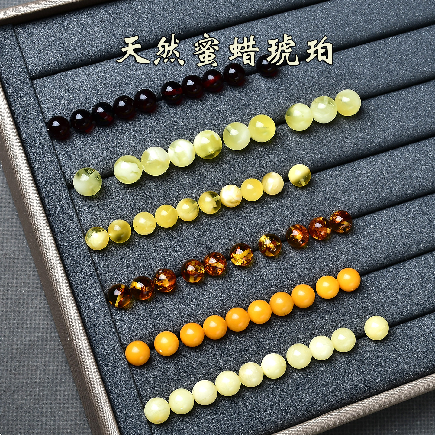 7A天然满蜜鸡油黄琥珀蜜蜡散珠子花珀血珀珠子男女手链手串配珠