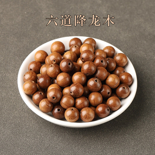 精品六道木散珠手链108颗老料降龙木手串六条纹佛珠念珠手持