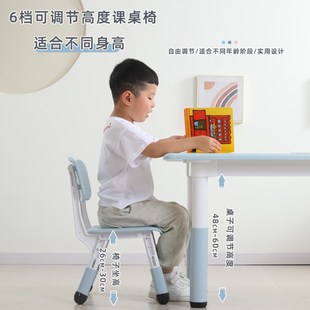 幼儿园桌椅儿童可升降学习可书写桌家用可涂鸦桌画画升降塑料桌子