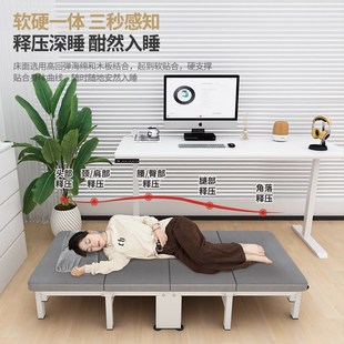 办公室午休折叠床单人床行军床陪护午睡神器家用简易床小床 便携式