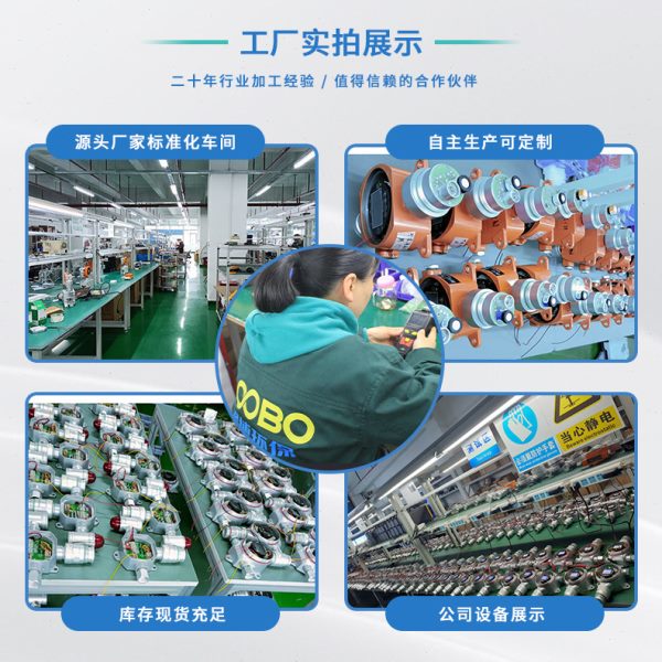 专业接地电阻测试仪  兆欧表DT-5300B 接地电阻表