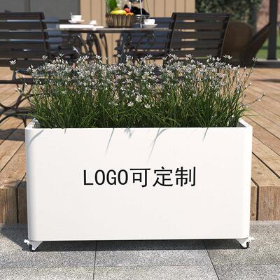 定制不锈钢花箱户外花坛成品花槽咖啡厅外摆围栏隔断铁艺花盆花池