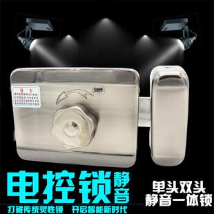 电控锁门禁一体锁楼宇对讲出租屋门锁家用单门铁门静音电机锁