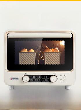 海世I7风炉烤箱家用多功能小型珐琅发酵升级电烤箱大容量升级