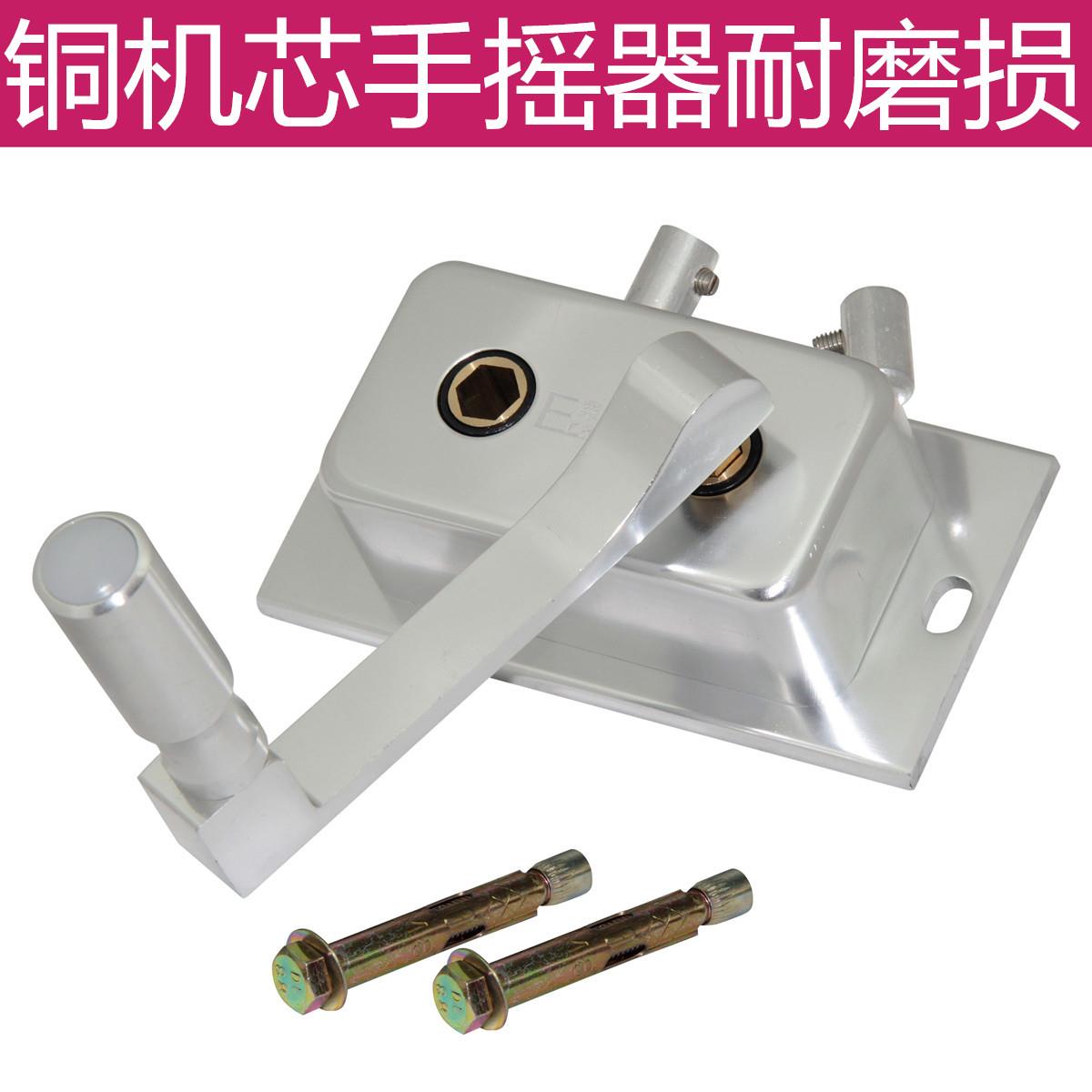 高档阳台铜机芯手摇器晒衣架室内双杆升降晾衣架维修配件通用包邮