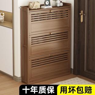 竹子鞋 柜鞋 柜进门竹子靠墙超薄家用简易翻斗鞋 架入户门防尘多层鞋