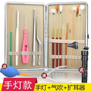 扬州专业采耳掏耳朵挖耳工具套装马尾鹅毛鸡毛棒鹤毛采耳15件套