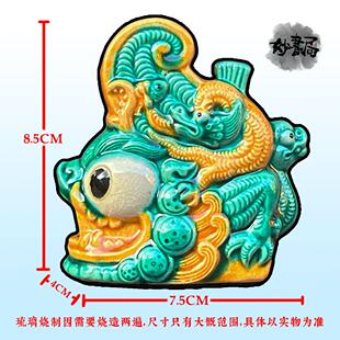 琉璃鸱吻太原晋祠圣母殿山西古建筑摆件装饰品书房办公室桌面礼品