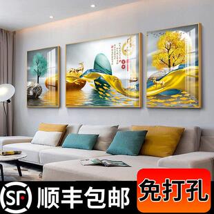 现代简约客厅装饰画晶瓷画沙发背景墙挂画大气三联画轻奢北欧壁画