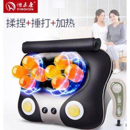 怡禾康颈椎按摩枕器仪颈肩部腰背部电动多功能家用揉捏全身椅垫