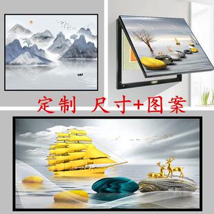 电表箱装饰画 画配电箱订制定做大尺寸超长款小号大气上翻式欧式