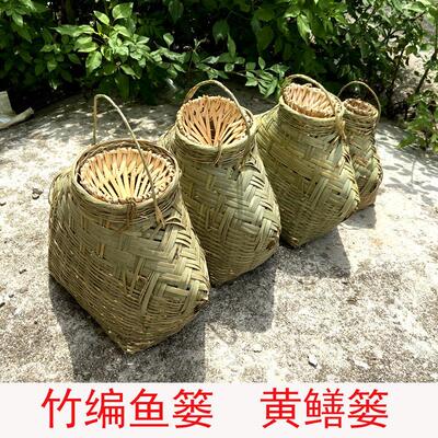 竹编鱼篓传统手编装鱼笼子带盖子捉鱼渔获竹笼装黄鳝泥鳅竹篓笆篓