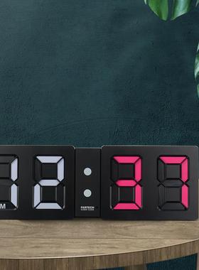 台湾Fartech动幻ins网红数字时钟挂墙电子钟北欧轻奢简约家用挂钟