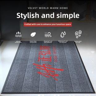 公司入口地毯定制酒店入口轮胎图案吸湿地垫定制Logo商业欢迎地垫