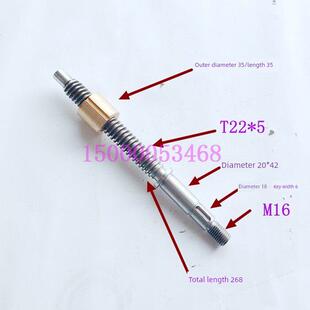 广州机床 南方云南C6132A1 C6140尾座丝杆 尾座螺母 广州车床配件