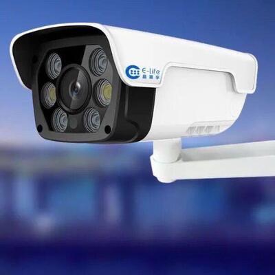 电信易莱孚EF1002V2室外摄像头400W万全彩监控天翼视联看家全网通