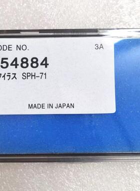 三丰轮廓度仪专用测针SPH-71刀刃型钨钢测头单切面测针型号354884
