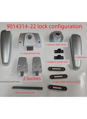 德国进口法沃门锁90143浴室电镀三点式长柄无钥匙门锁