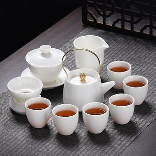 办公室会客陶瓷茶杯组家用茶具羊脂玉日式 白瓷功夫茶具套装 泡茶器