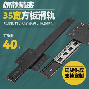 插入式 衣柜隐藏回旋门轨道口袋门橱柜门侧装 蝴蝶门滑导轨五金配件