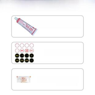 【商用电陶瓷灶具面板】电磁炉黑晶面板通用微晶玻璃配件方耐高温