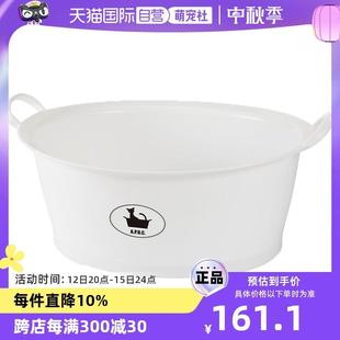 自营 APDC宠物店幼猫咪狗狗沐浴洗澡盆浴盆浴桶浴缸冲凉泡澡盆