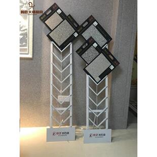 涂料样板展示架艺术漆样品展架彷石漆样块陈列架展厅板材架子立式