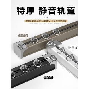 转弯窗帘轨道滑轨窗帘杆铝合金顶装 双轨一体 挂钩式 单杆窗帘侧装