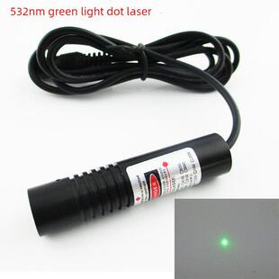 精工级绿光激光器高品质绿光模块，远距离使用532Nm点光斑激光器