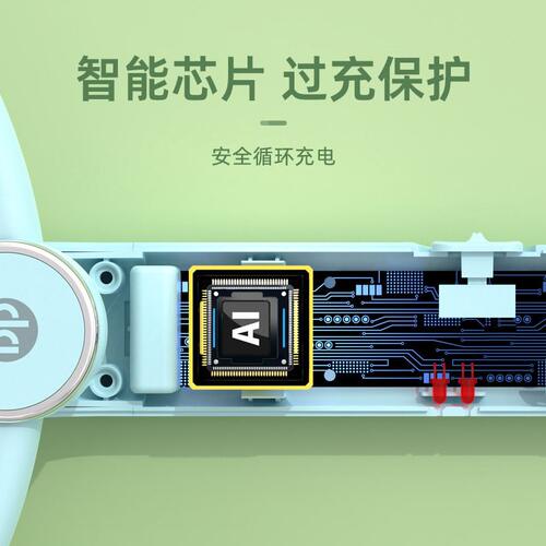 直销DP/二合一电蚊拍可折叠0度贴墙紫光灭蚊灯电蚊拍灭蚊子家用