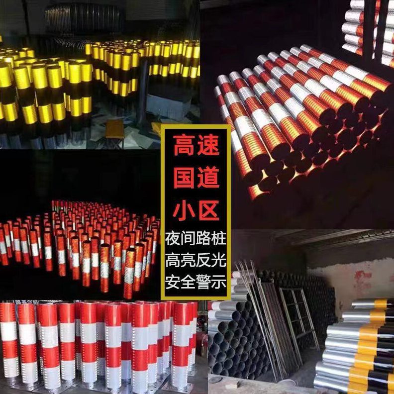 直销微棱镜反光贴超工程级反光贴EGP反光膜交通膜道路交通安全反