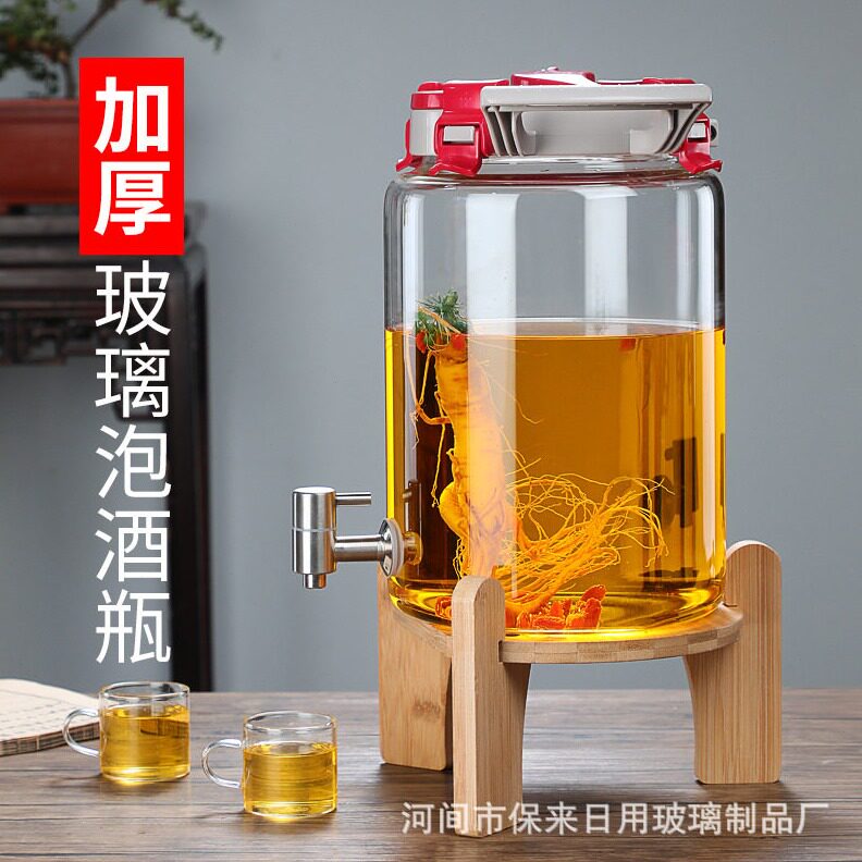 直销广口玻璃泡酒黄酒人参酒带龙头防爆家用葡萄酒坛泡酒桶果汁桶
