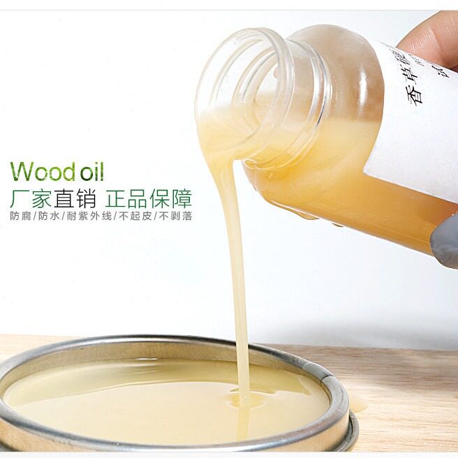 直销柏碳尼硬质木蜡油木器漆清油实木油漆木地板漆油漆桐油清漆
