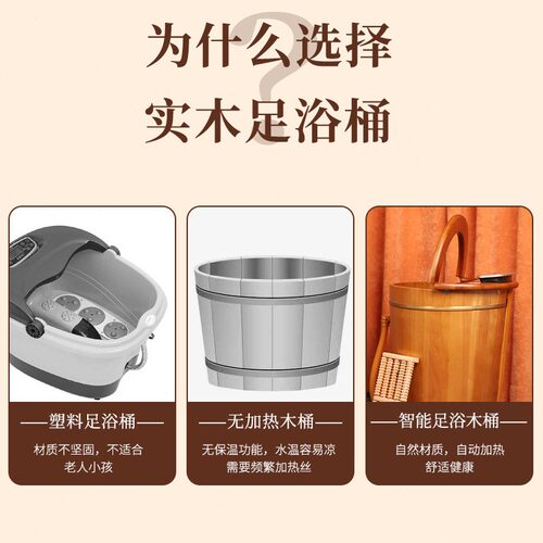 直销2TCU泡脚桶全自动加热按摩足浴桶恒温智能洗脚足浴盆家用泡脚