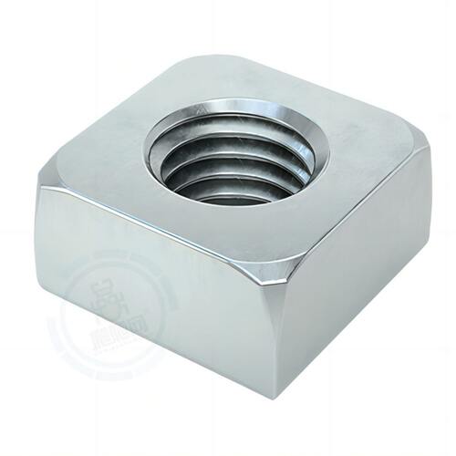 McMASTER-CARR  英制美制四方螺母 Square Nut 94785A007