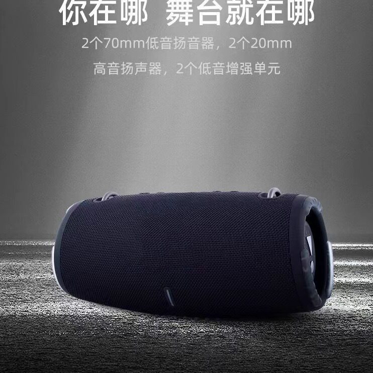 直销战鼓三无线蓝牙音响华强北音量音质音箱户外低音炮便携防水