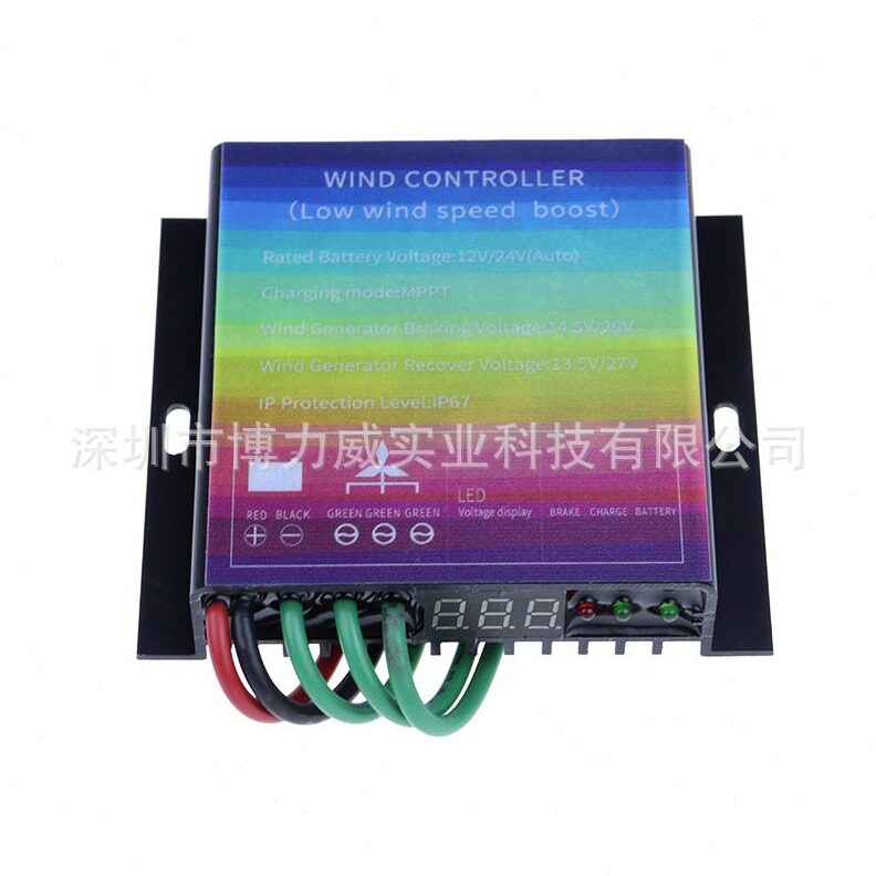 直销有显控制器800w12/24v数显风电风能风力发电机控制器生产制造