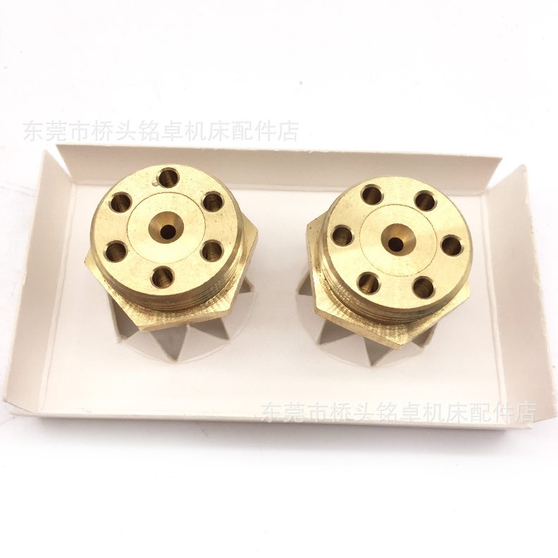 直销中走丝眼膜线切割耗材配件水嘴导丝嘴耐磨金刚石眼膜0.195