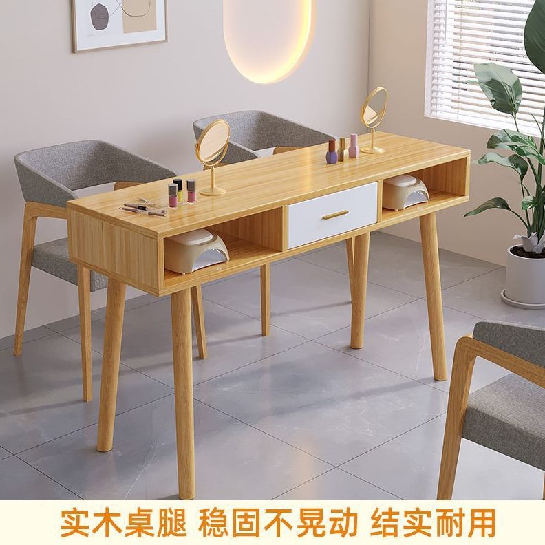 直销网红美甲桌日式简约美甲店桌双人美甲台两层带抽屉美甲敏一