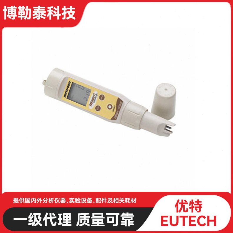 直销Eutech优特防水SaltTestr11盐度计测试笔OAKTON奥可通盐度