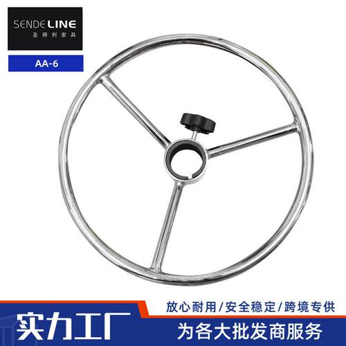 公椅吧椅配件 吧椅脚踏圈 十字脚踏圈 吧椅脚踏 - 封面