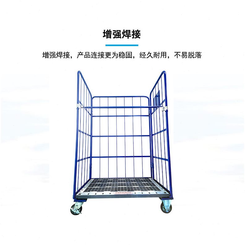 直销塑料树脂底板物流台车搬运拣货车电商车笼物料重型货架周转车