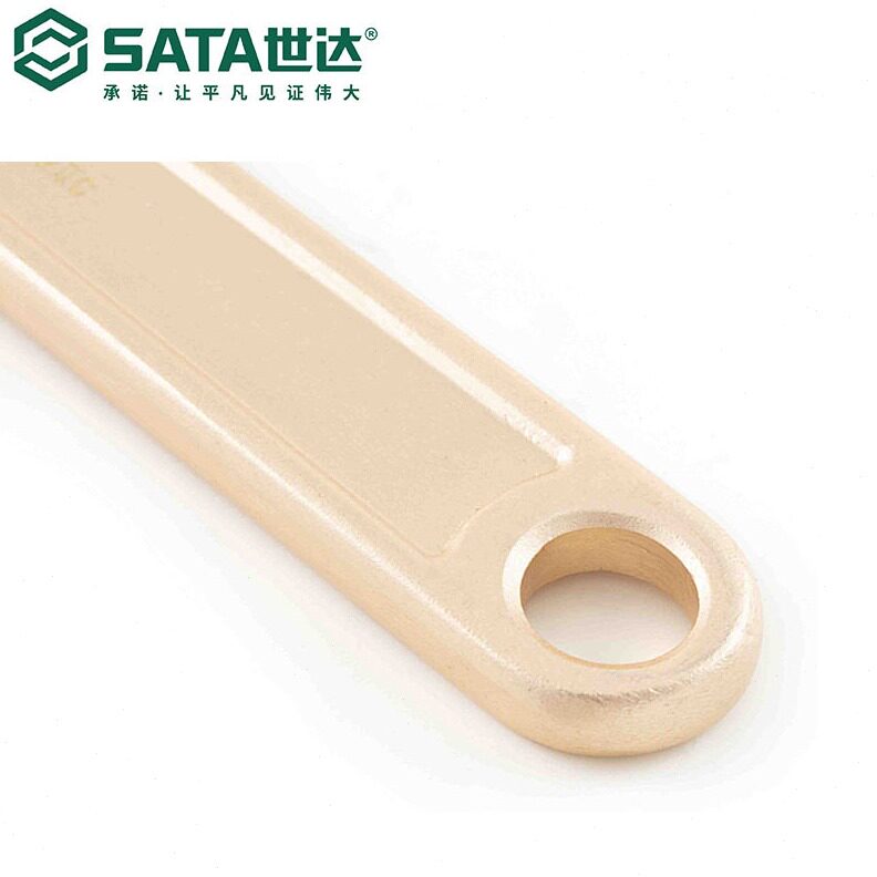 直销Sata/世达五金工具铍青铜防爆活动扳手31101/31102/31103