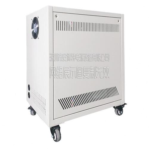 直销安博特 三相全自动精度交流稳压器svc-30kva 非标电压加工 厂