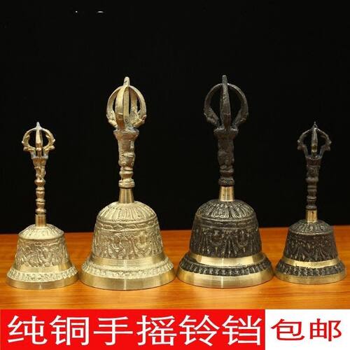 李火旺三清铃cos道具摇铃