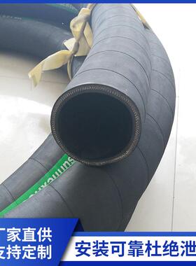 双威工业软管AH300空气／水管绿色高压耐油耐磨液压油管